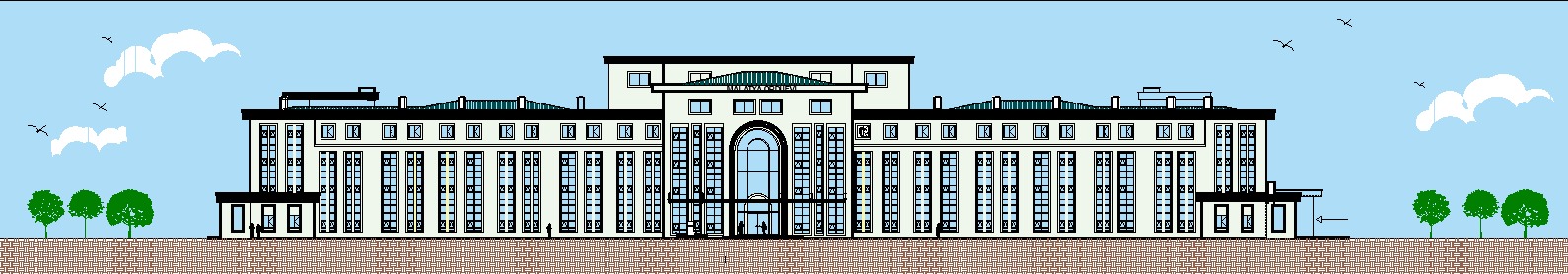 Deprem Hasarları Kapsamında Malatya Orduevi Binası Yapım İşi